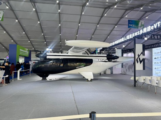 圖為本屆直博會展出的一款eVTOL。新華社記者梁姊 攝