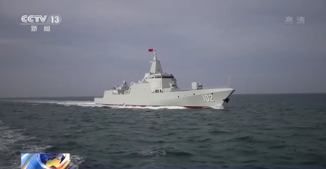 奮斗強軍丨裝備升級 戰法創新 中國海軍向海圖強磨礪精兵2