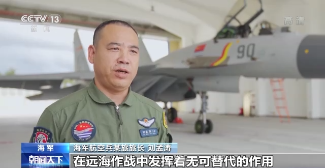 奮斗強軍丨裝備升級 戰法創新 中國海軍向海圖強磨礪精兵8