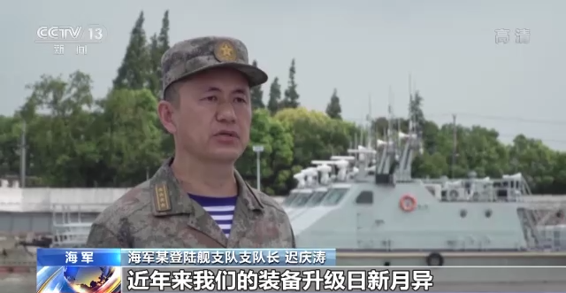 奮斗強軍丨裝備升級 戰法創新 中國海軍向海圖強磨礪精兵1